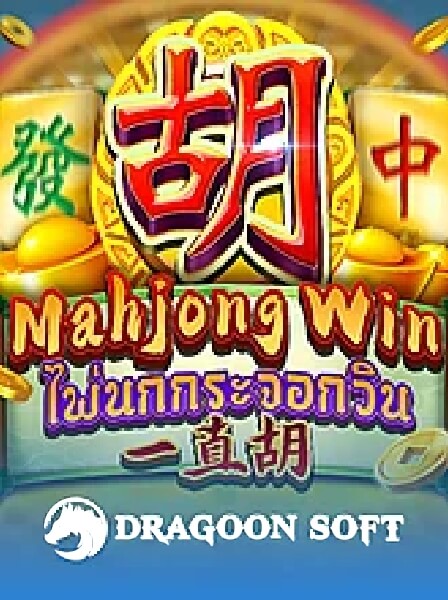 Tại sao Roulette Online lại thu hút nhiều người chơi hiện nay?