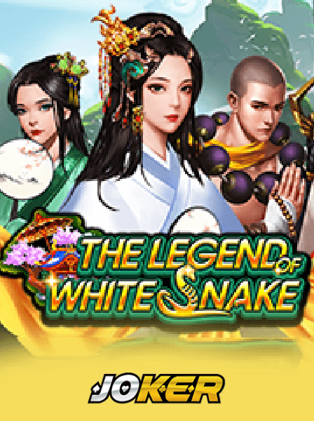 HighStakes Palace Legends: True Stories of High-Roller Triumphs